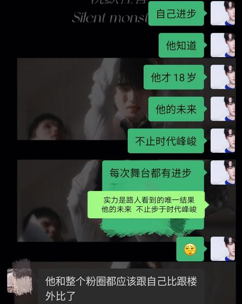 感情测试 未来的他娶你后还会找小三吗?