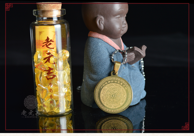 2017年风水旺财锦囊大全,旺财稳稳的