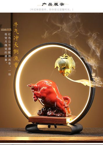 开挂的人生 这些生肖势不可挡