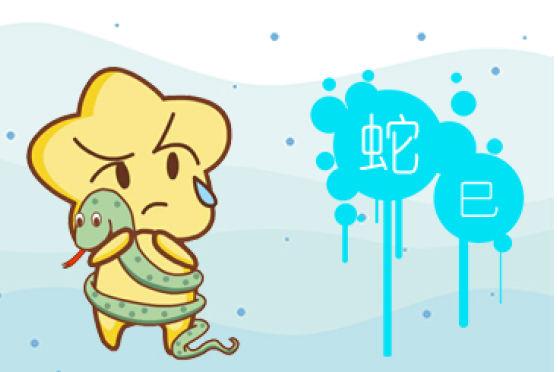 2021年旧爱回头的生肖