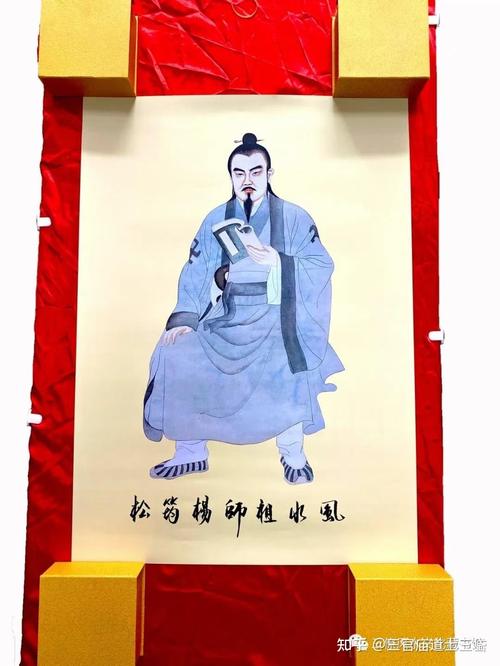 名人风水之杨筠松风水传奇故事