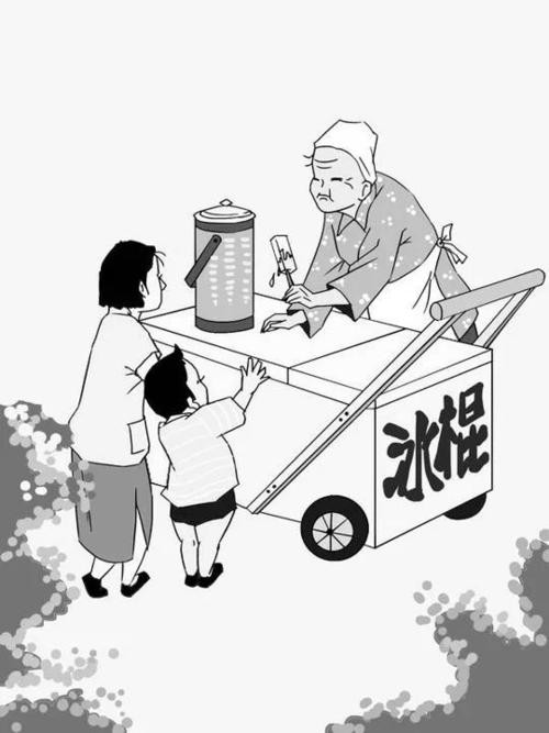 梦见买冰棍