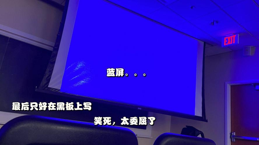解读梦见上课睡觉老师叫醒我的含义