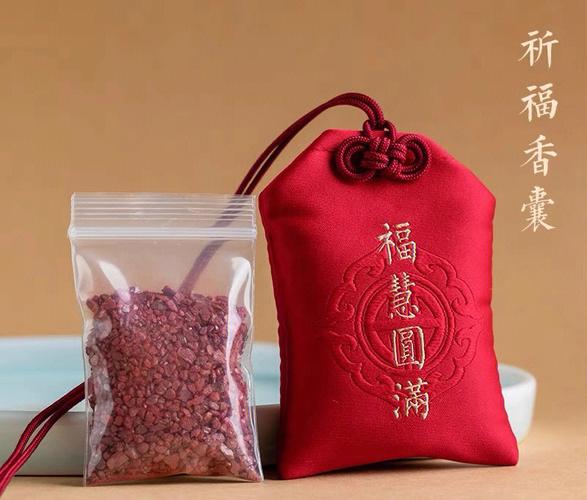 本命年逢九年之说是怎么回事呢