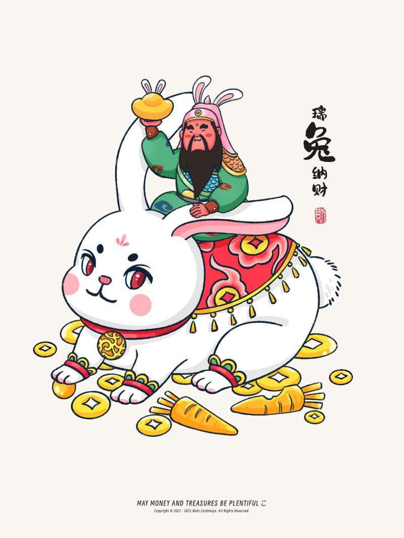 属兔2022摆放什么发财,虎年适合供奉什么财神