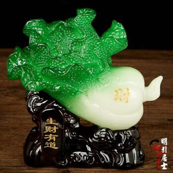 看聚财有道的家居风水