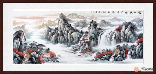 山水画的山水代表财源滚滚