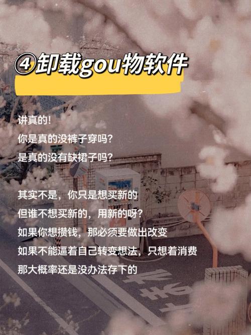 花钱最没有节制的三大主星
