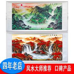 办公室怎么挂画的风水好?会议室使用圆桌型的风水好吗?