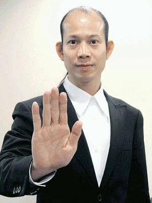 苏民峰2016属蛇爱情运势