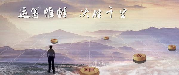 最具领导力的星座Top5,运筹帷幄,决胜千里之外