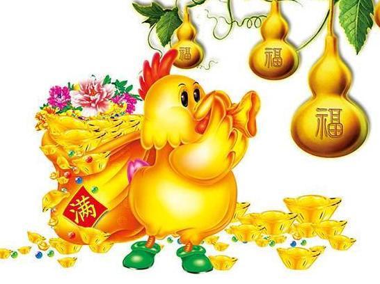 属鸡几日出生大富大贵