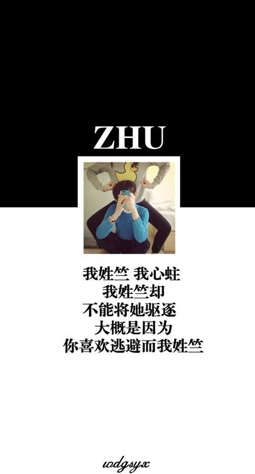 姓竺的男孩名字有寓意推荐
