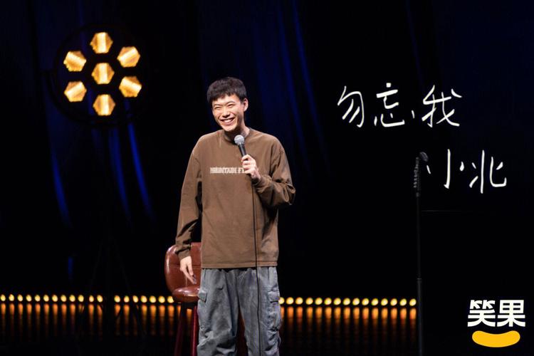 梦见剧院 电影院怎么回事 梦见剧院 电影院有什么预兆