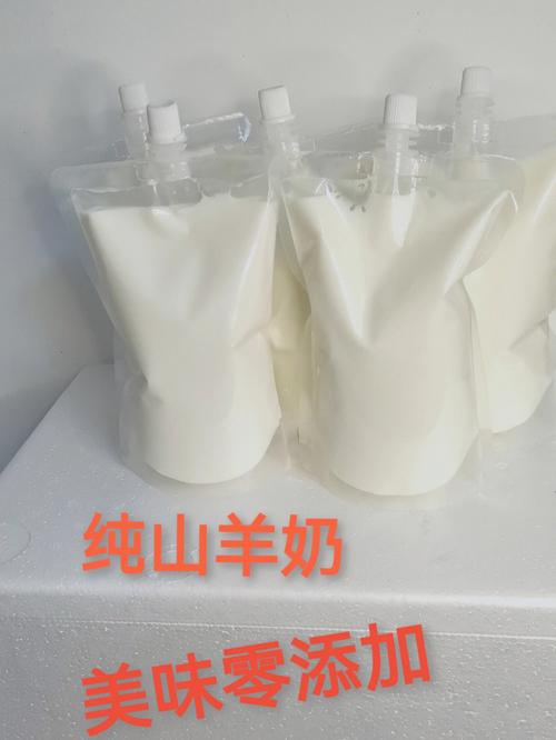 梦见挤羊奶是什么意思
