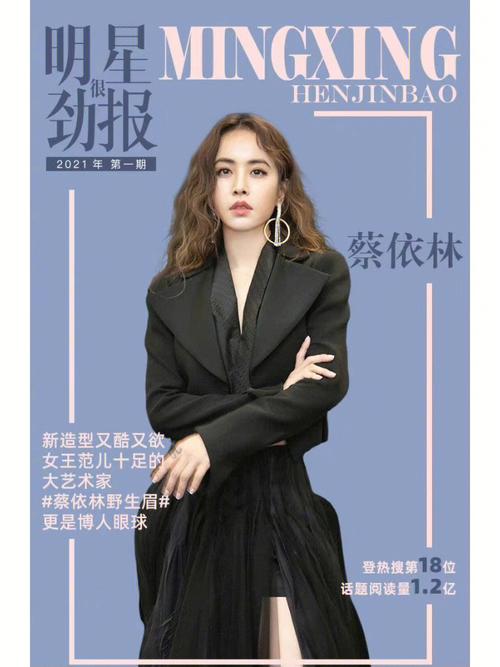 女人眉毛断了代表什么