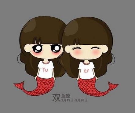 唯一能看透双鱼的星座