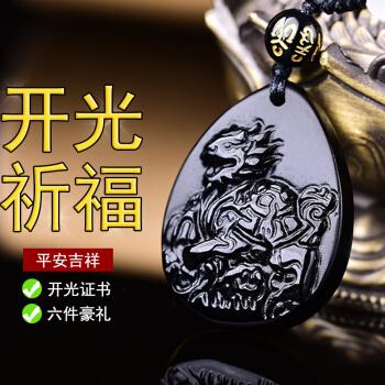 2019年犯太岁带什么吉祥物最好