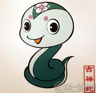 属蛇听到电话的第一反应