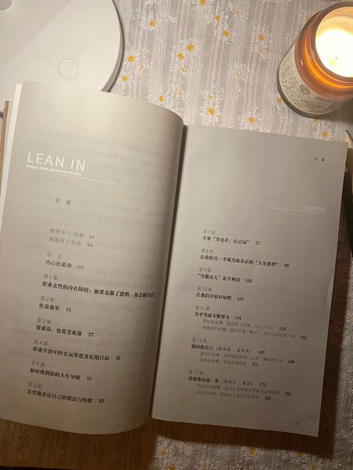 八字五行看女强人,女强人的八字格局