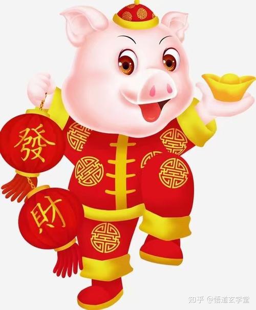 2013年猪人运程 悟道
