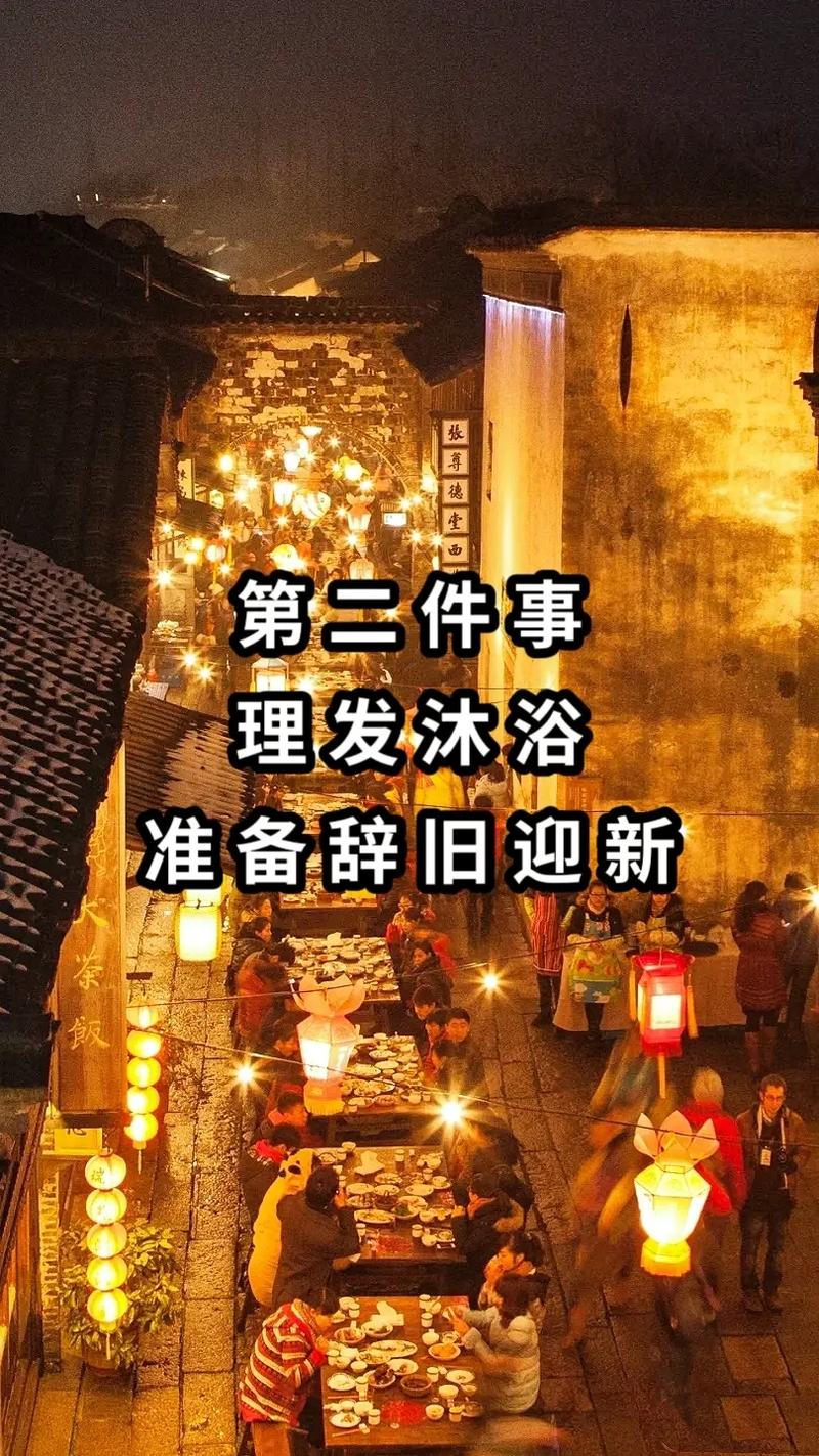 小年祭灶诗词 小年祭灶的由来传说