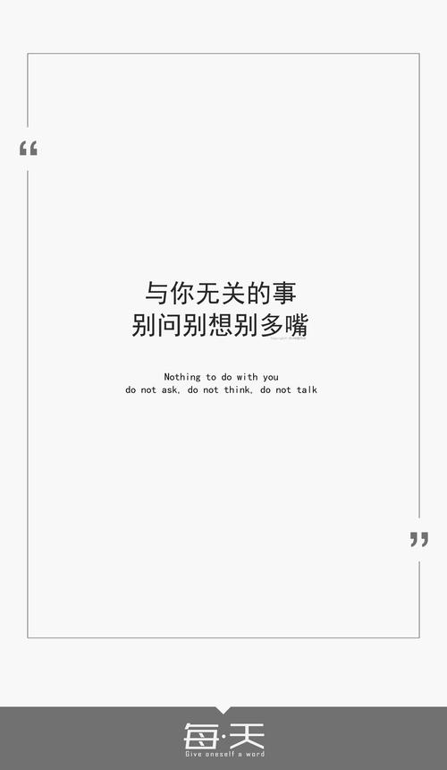 2016.12.6生肖运势