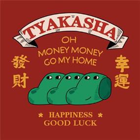 招来财运的微信头像