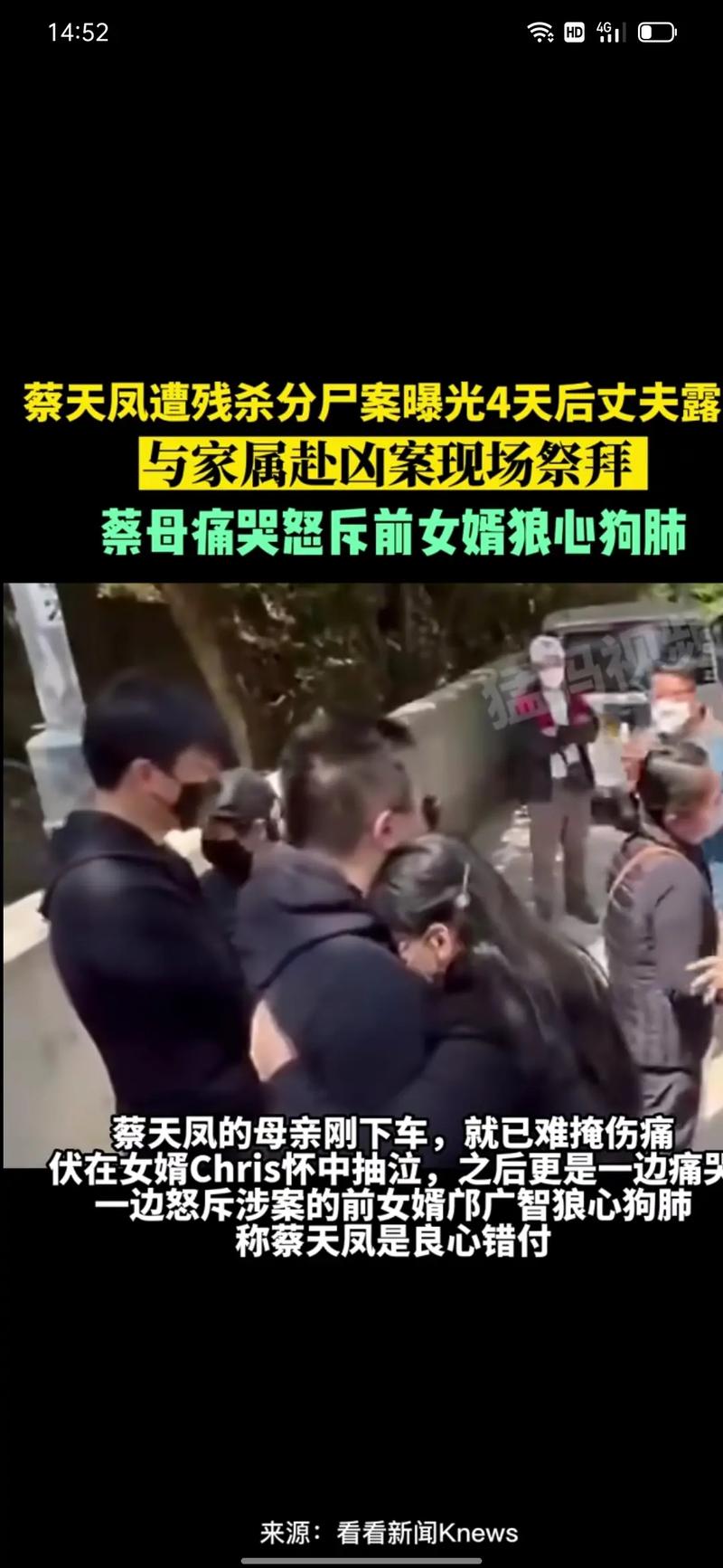 投胎时是怎么选父母的