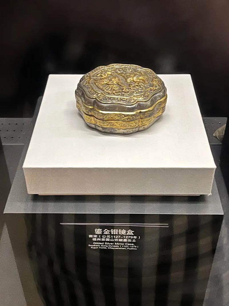 属马最怕在路上遇到什么人