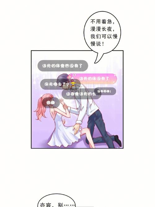 简直该死,属马最为不能忍受的话是什么