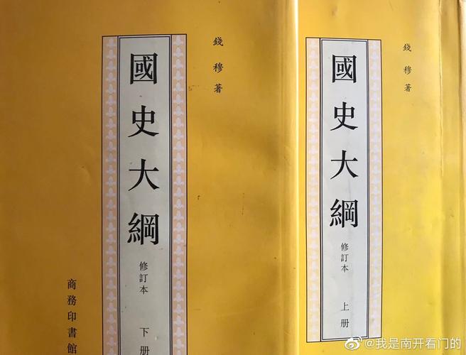 《周易》:民族重要的文化元典