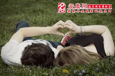 女人梦见情人一家人周公解梦