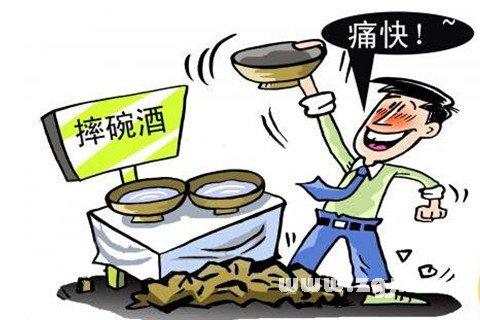 梦见摔碗是什么意思