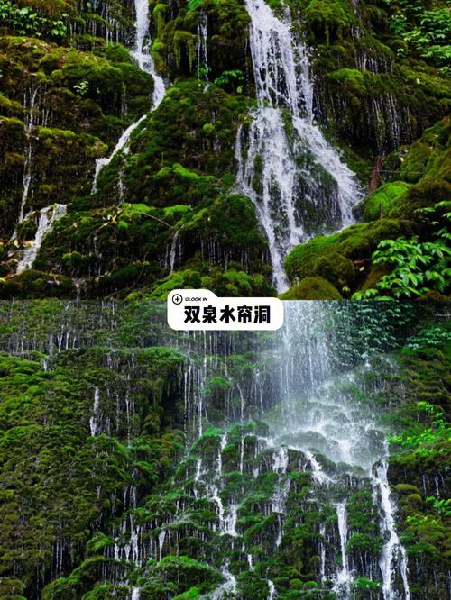 前水后山是大凶之地吗