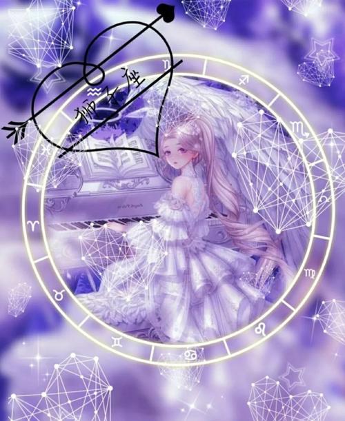 狮子座女生最好的闺蜜