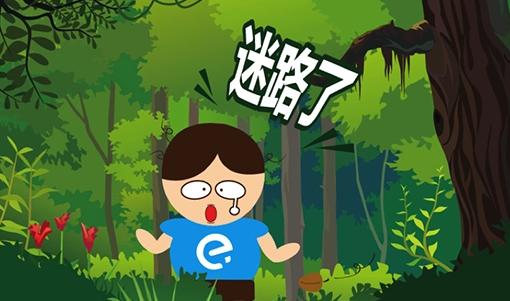 梦见迷路有陌生男人带路