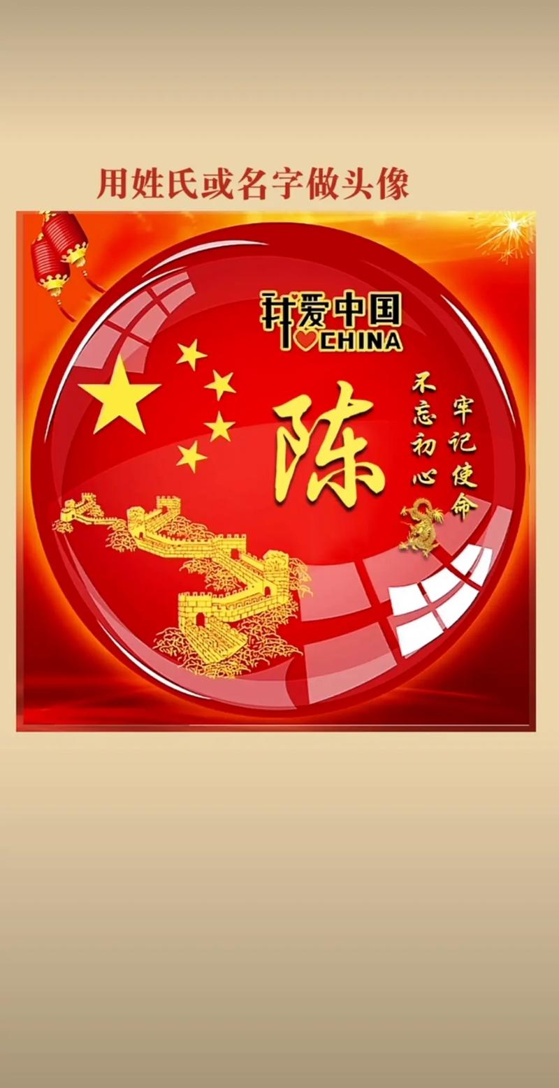 生肖们的苦水大集合