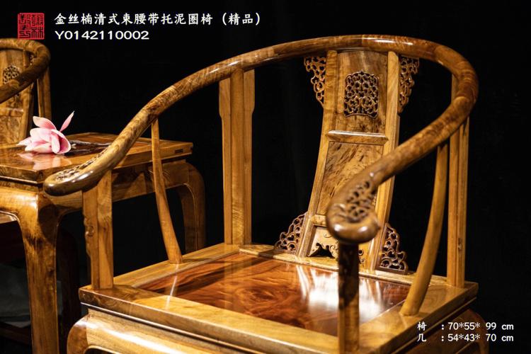 楠木家具风水问题介绍