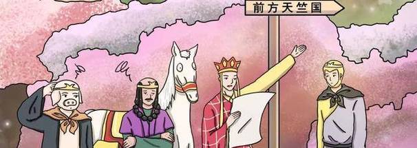 梦见被羊追 梦见被羊追着咬