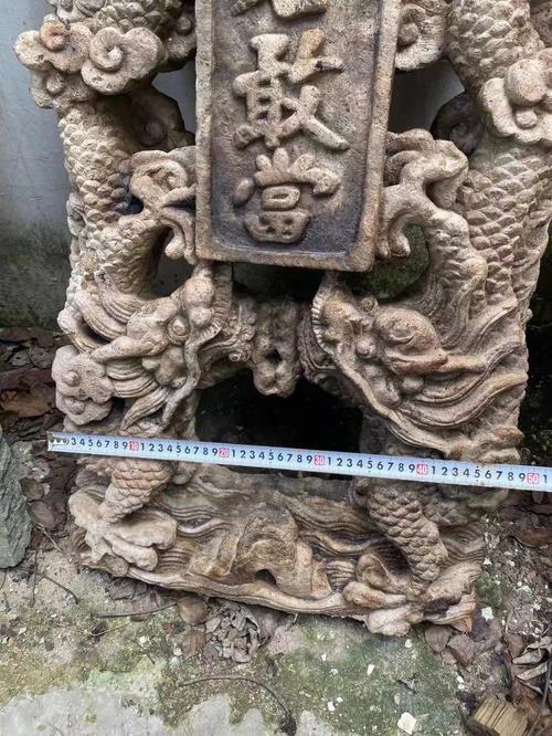 家居摆放泰山石敢当忌讳什么