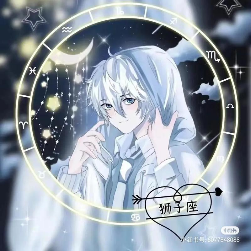 那个星座发呆最萌