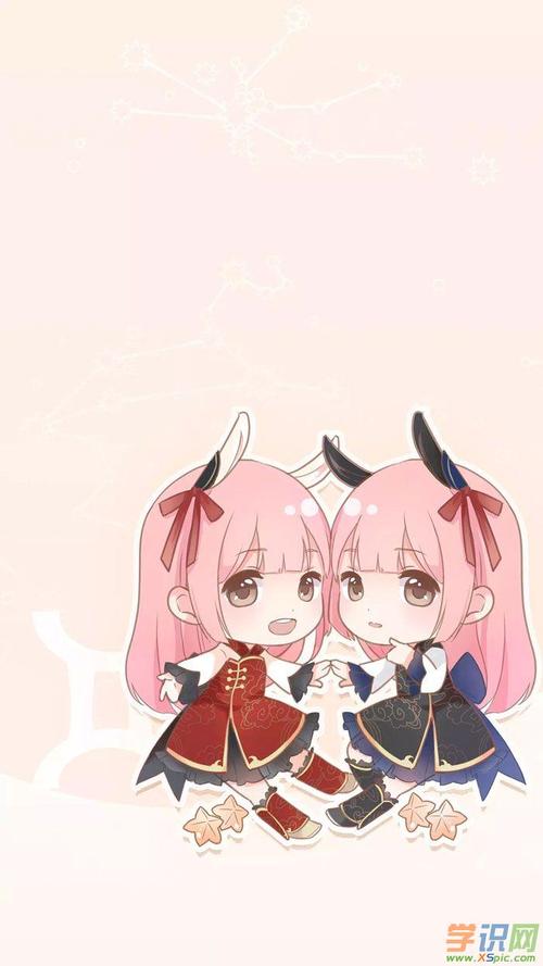 12星座公主的绝美爱恋