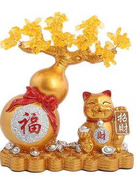 招财猫能放在发财树边上吗