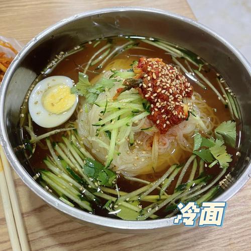 孕妇梦见吃冷面什么意思