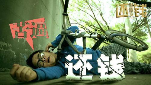 梦见别人欠我的钱还给我了什么意思