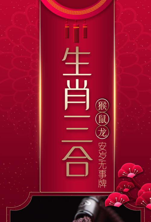 9月桃花先开,贵人后到,三生肖衣食无忧,幸福指数飙升