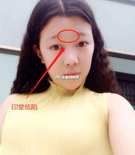 这五种面相的人很痴情一旦被背叛却绝不回头