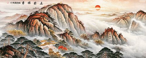 竖起泰山日出画风水讲究