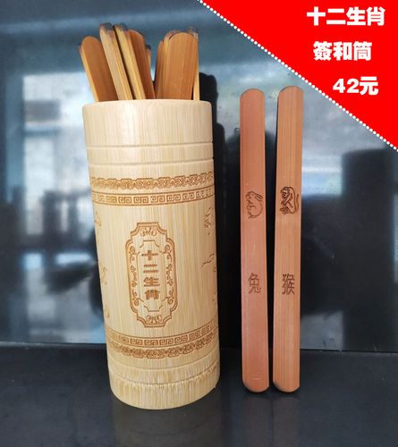 三命通会:丁未日不同时辰生人的命运解析